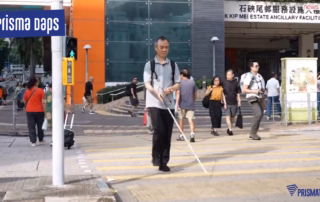Prisma Daps I Hong Kong